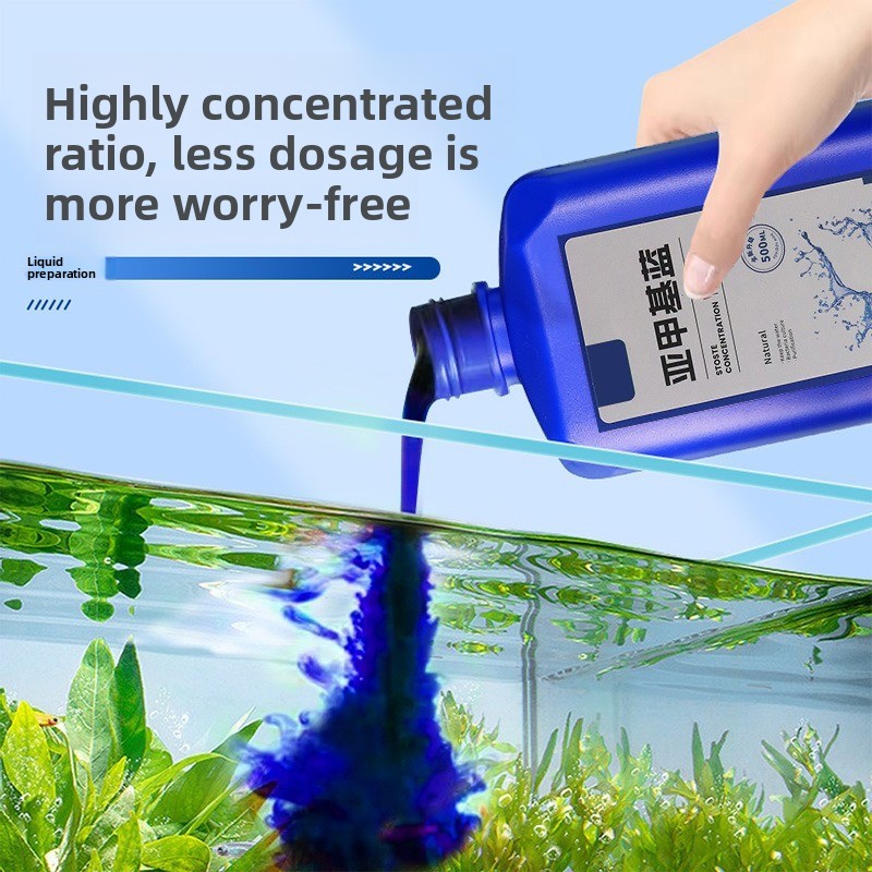 Aquarium Liquid Carbon - 200ml/500ml Konsentrat Biru Metilen untuk Disinfeksi