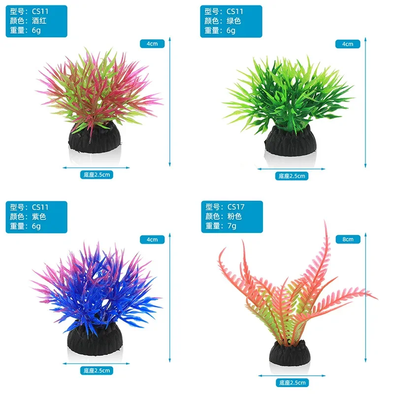 PVC simulasi dekoratif akuariu - Aquarium Plants Live ulasan dan harga